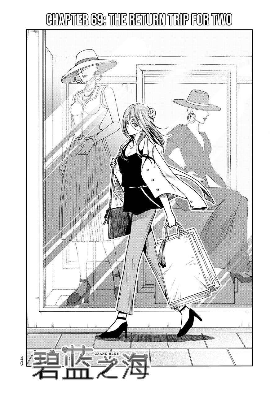 Grand Blue, Chapter 69 image 02